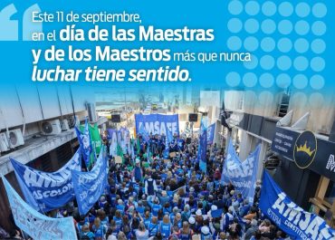 DÍA DE LAS MAESTRAS Y LOS MAESTROS